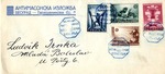 Postal envelope from Serbia with stamps
