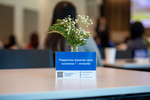 2025 Wellness Summit by Lynn University